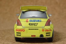 20090705_pc4